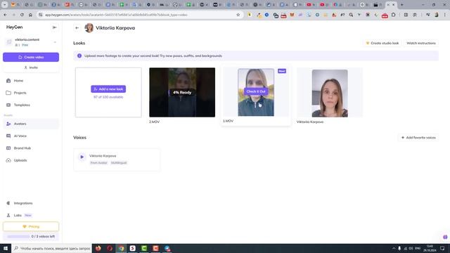 Цифровые аватары в нейросети Heygen. Создание новых луко?