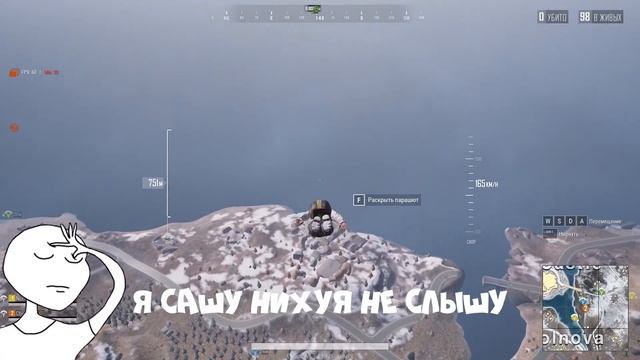 PUBG 2020 Приколы Баги Юмор , веселые моменты ! смотреть онлайн
