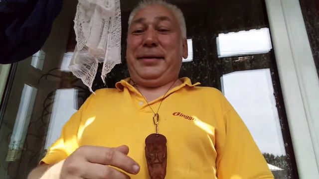 ЗОНА КОМФОРТА АМАДУ СУПЕР смотреть онлайн