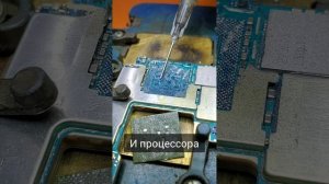 Samsung s21 ultra не включается и не заряжается или перезагру?