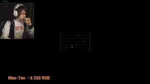 Прямая Трансляция Nickeyt Fun