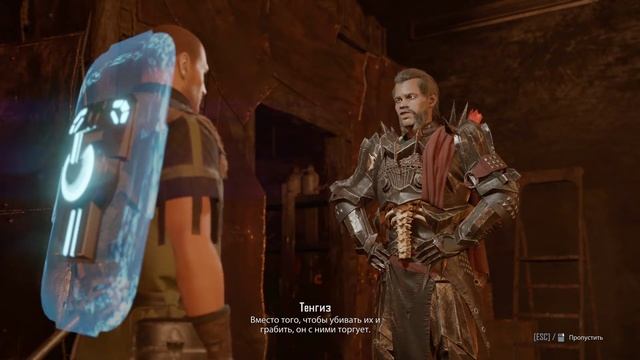 Elex II 🔹 Прохождение #16 смотреть онлайн