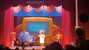 Поход на ШОУ Синий ТРАКТОР! #дети #весело #двойняшки #funn