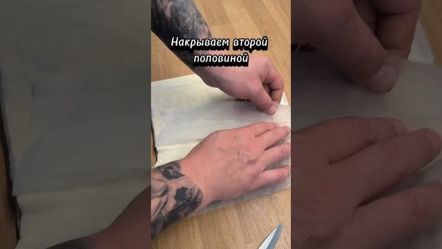 Вкусный завтрак 🤗 Слойки со шпинатом 🤤🤤🤤 #слойкис?