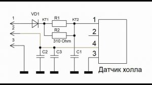 Датчик скорости ВАЗ. Что внутри и что ломается? #ВАЗ #Да