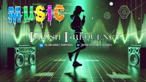 Музыкальный Техно микс 2025