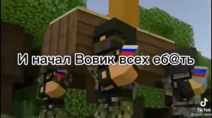 Прикол про деда максима