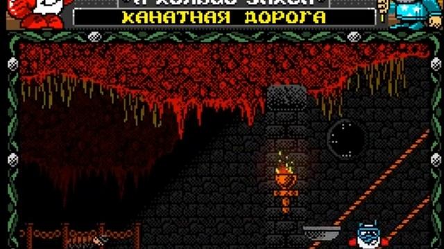 Dizzy and The Ring of Zaks (RUS, v1.02, Cheated) -(6 раунд) смотреть онлайн