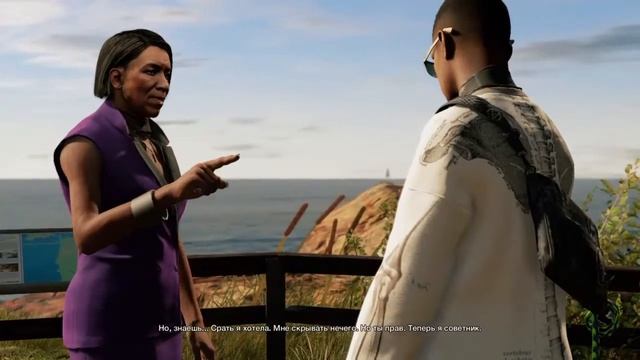 [ СТРИМ | WATCH DOGS 2 | PS4 — ЭТО САН-ФРАНЦИСКО! ЧАСТЬ 2. ] смотреть онлайн