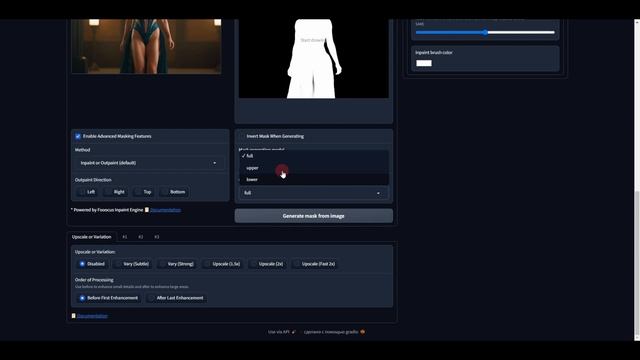 Обновление Fooocus 2.5.0 - Улучшенные функции, автоматическ?