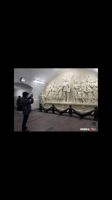 Барельеф И. Сталина на станции Таганская, г. Москва. смотреть онлайн