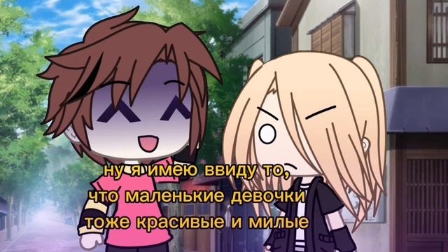 думаю прикольно) коллаб с @Gif.I смотреть онлайн