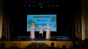 Вокальный ансамбль "Доля" - "Ах, поле"