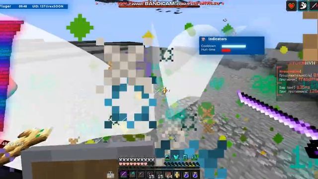 Fluger Client? ФЛЮГЕР КЛИЕНТ НЕ ПАСТА? DUEL STORMHVH И REALLYWORLD