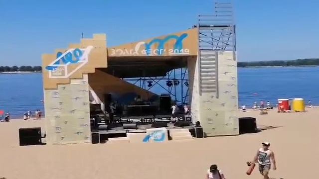 RUSSIA ФЕСТИВАЛЬ ВОЛГАФЕСТ|САМАРА-YOUTUBE смотреть онлайн