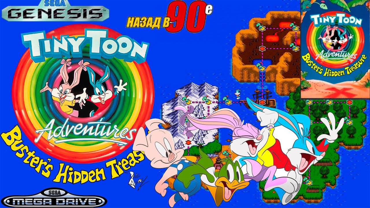 Tiny Toon Adventures: Buster's Hidden Treasure
