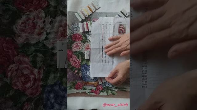 Отшив великолепного набора от Luca-S 