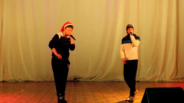 Паша Ситник и Румян.