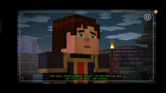 ГЛАДИАТОРСКИЕ БОИ ► Minecraft: Story Mode | Серия 2 | Эпизод 8 Конец Путешествия смотреть онлайн