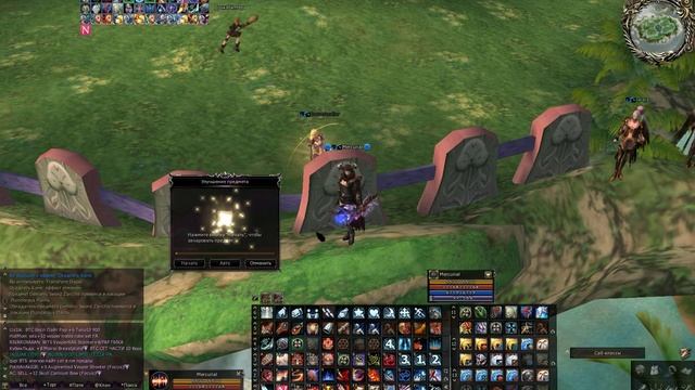 Scryde x100 Заточка Веспер Лука на +16 / Enchant Vesper Thrower +16 смотреть онлайн