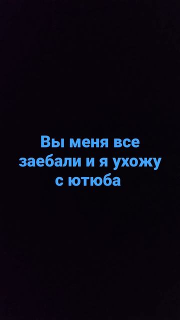 не навсегда смотреть онлайн