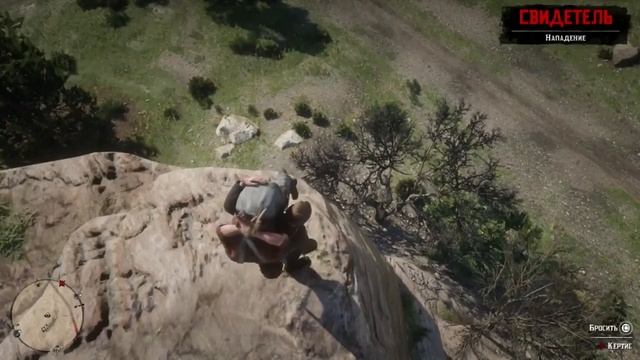 Эпичные убийства в RDR 2