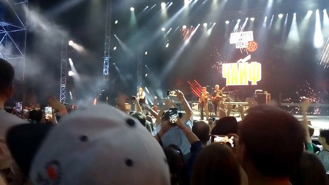 Радужные Галереи