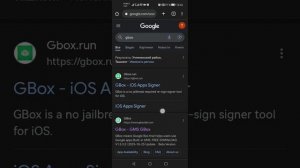 Подключение  и настройка Google Service на Huawei Nova Y61