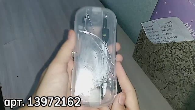 BACK TO SCHOOL 2023😨//Бэк ту скул 2023🍡//9 класс😫//что купила? 🤷