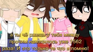 «я персона вип» Валера и Хастур прикол
