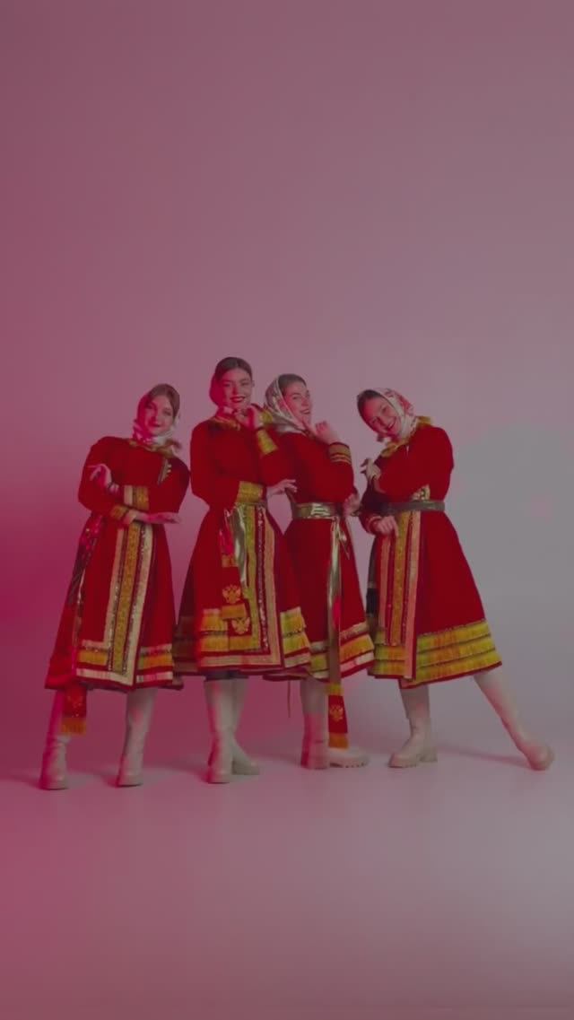 Вселенский Новый год! С наступающим! #топ #folklore #folk #вселенафолк