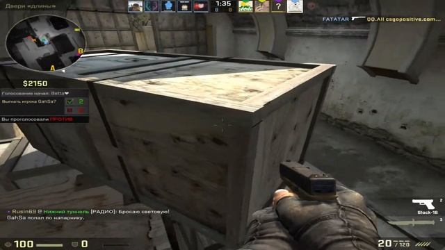 CS:GO - МУЗЫКАЛЬНЫЕ ПРИКОЛЫ (КИШ, СКРУДЖИ, ТАЕТ ЛЁД) смотреть онлайн