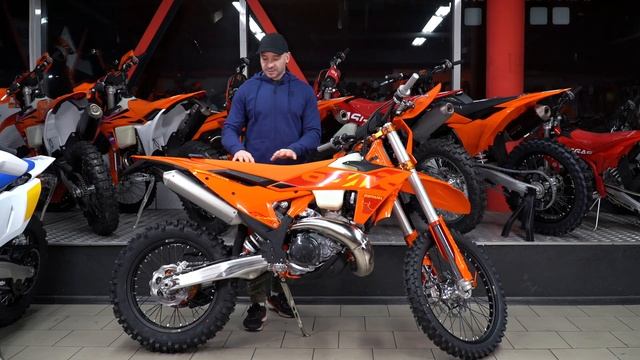 KTM 300 EXC SIX DAYS: що робить його особливим?
