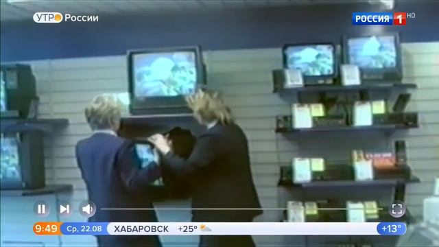 Интернет-серфинг - Горе-мастера Утро России Эфир от 22.08.2018 смотреть онлайн