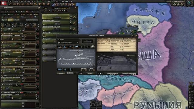 ГАЙД НА СПЕЦ ПРОЕКТЫ | HOI4 DLC Gotterdamerung