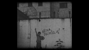 [FREE] Биты для рэпа | Бит для фристайла | Russian Underground Beat