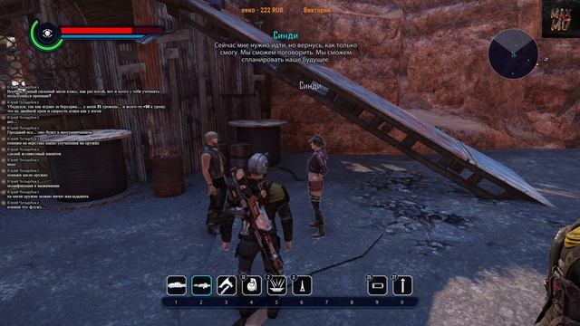 Elex - Путь изгоя. Бытовуха.(Hard) (#8) смотреть онлайн