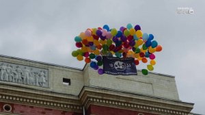 Как отметили День физика на легендарном факультете МГУ