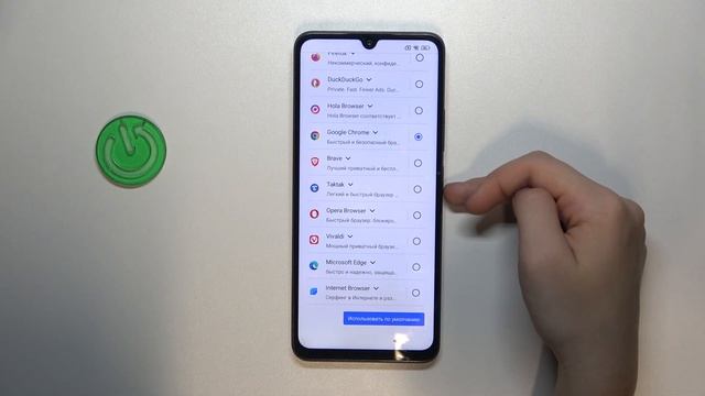 REDMI 14C | Как настроить REDMI 14C первый раз - Процесс настро? смотреть онлайн