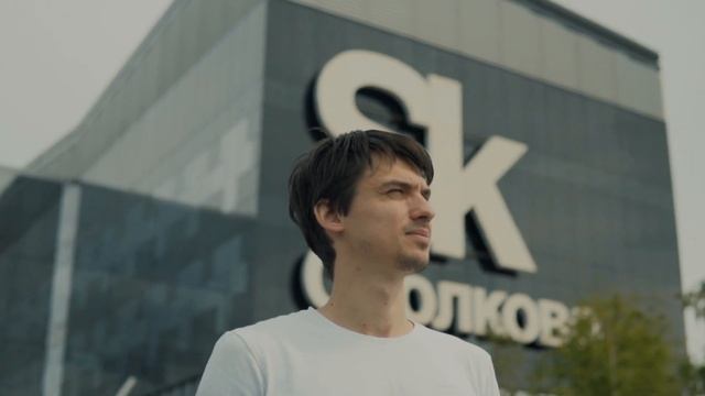 С Днём молодёжи! смотреть онлайн