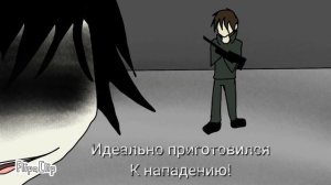 Блю x Индораптор part 1