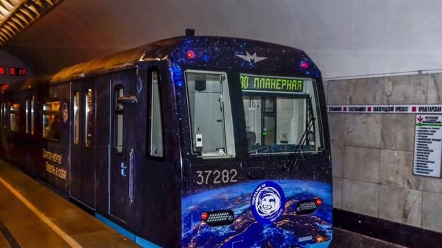 История 81-760А баклажан