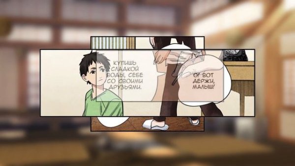 ОЗВУЧКА МАНГИ ЧЕЛОВЕК-БЕНЗОПИЛА | ГЛАВА 75-76!