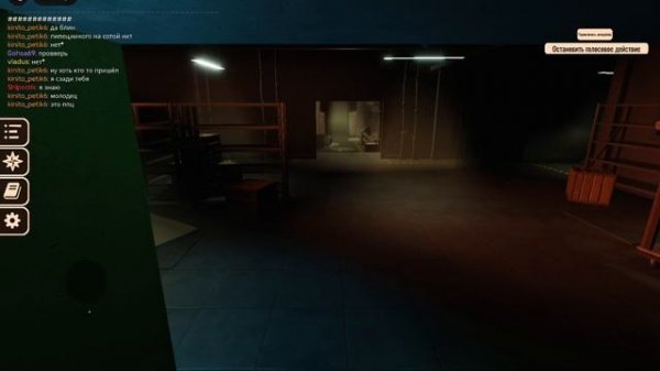 До конца пожалуйста,особенно kirill_52!