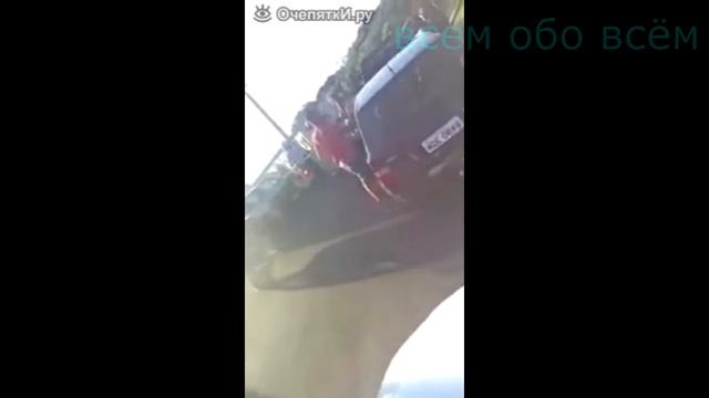 авто приколы 2016 смотреть онлайн