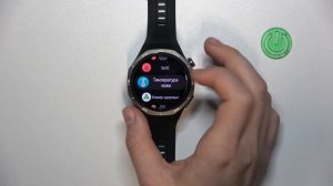 HUAWEI Watch GT 5 Pro Active | Как настроить кнопки на часах HUAWEI Watch