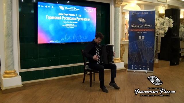 Игорь Дороднов. Токката для баяна. Исполняет Ростислав Горянский смотреть онлайн