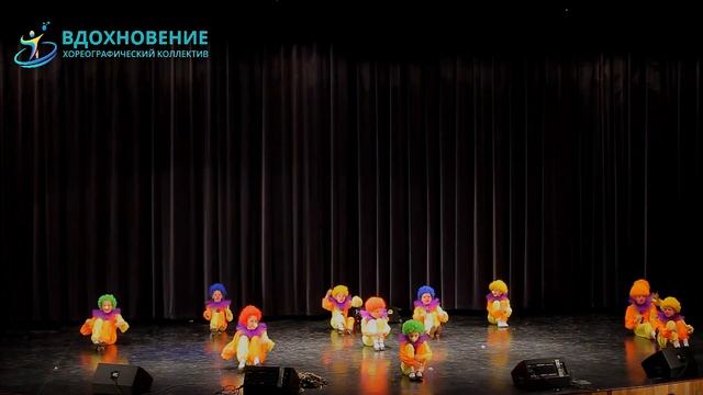 "Клоуны" смотреть онлайн