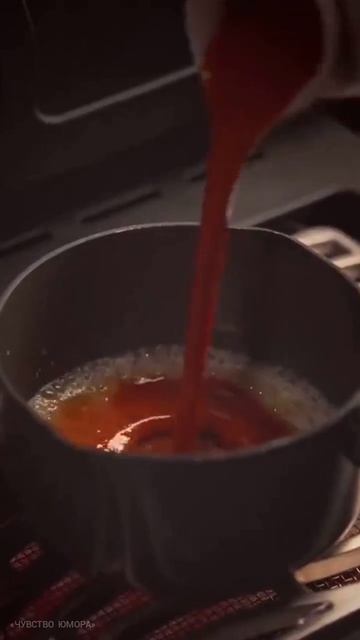 Мясо в мясе смотреть онлайн