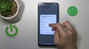 REALME C61 | Как подключиться к частному dns серверу на REALME C61